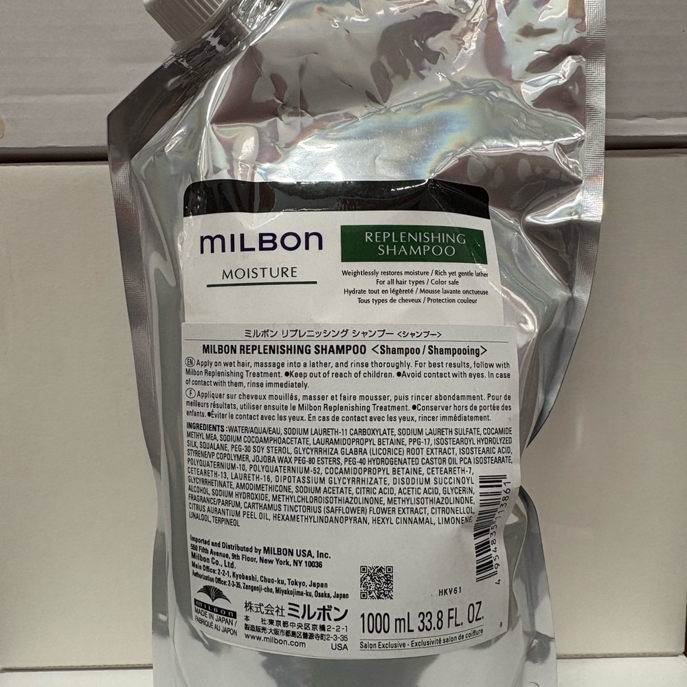 Milbon Moisture Replenishing Shampoo 33.8 oz